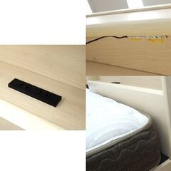 ダブルベッド シーリー 幅140.5×奥行212.5×高さ86㎝ マットレス付き 木製 宮付き 引き出し付き ライト付き ベッド ナチュラル Sealy 札幌市 清田区 平岡