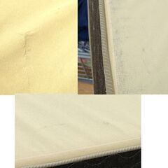 ダブルベッド シーリー 幅140.5×奥行212.5×高さ86㎝ マットレス付き 木製 宮付き 引き出し付き ライト付き ベッド ナチュラル Sealy 札幌市 清田区 平岡