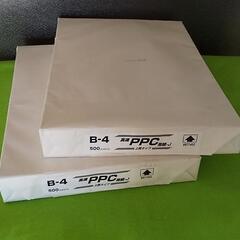 新品 B4 プリンター コピー 用紙 上質タイプ高速PPC用紙-...