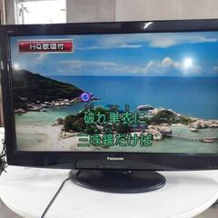 パナソニック　３２型液晶テレビ　2010年製