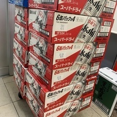 アサヒスーパードライ350ml 24本入　1箱