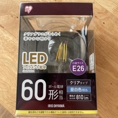 未使用　LED電球