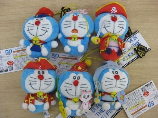 限定1名♡ クレア 6点セット 映画ドラえもん ぬいぐるみ マスコット 2025 限定1名♡ クレア 6点セット 映画ドラえもん ぬいぐるみ マスコット