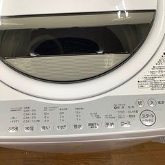 TOSHIBA 東芝 全自動洗濯機 AW-7D3M 2016年製【トレファク 川越店】