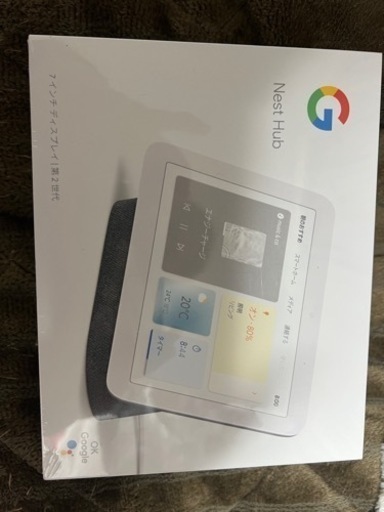 その他 Google Nest hub