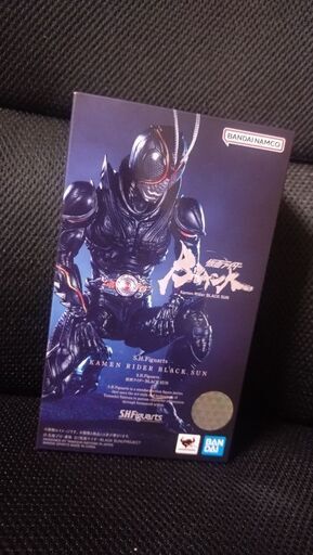 S.H.フィギュアーツ 仮面ライダーブラックサン