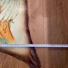 イラン製 羊革 インテリア レザー コレクション ペルシャ