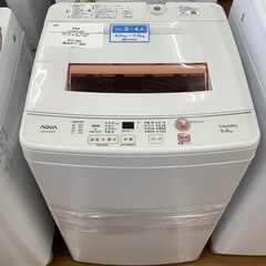 AQUA アクア 全自動洗濯機 AQW-KS6H 2019年製【...