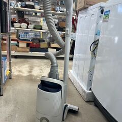 miさま専用 掃除機 MC-SJP810G 紙パック式 ホワイト✕ネイビー 軽量