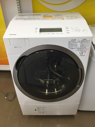 東芝　TW-117V6L　ドラム式洗濯機　2018年