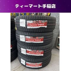 新品 BRIDGESTONE BLIZZAK VRX3 18イン...