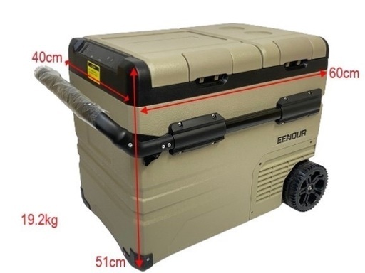 大容量45L  TAW45 車載用クーラーボックス