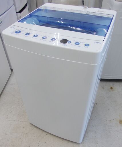 2025年】エレガントファッションを上品に着 Haier 全自動洗濯機 2025年】エレガントファッションを上品に着 Haier 全自動洗濯機