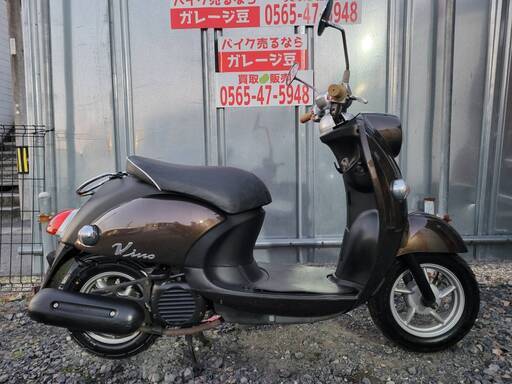 7592 ヤマハ ビーノ SA26J 実動 良好 整備済み 原付バイク売ります！！
