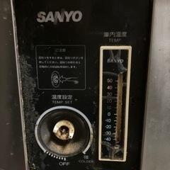 サンヨー台下冷蔵庫