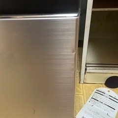 2020年製HITACHI冷凍冷蔵庫