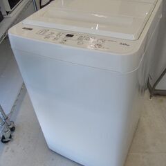 YAMADA 全自動洗濯機 ステンレス槽 5.0kg 2020年...