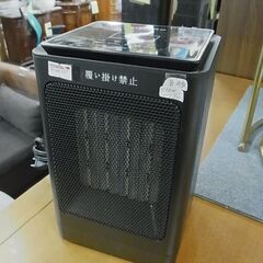 【4】MELLRO　セラミックヒーター　PTC-1500NR　フ...