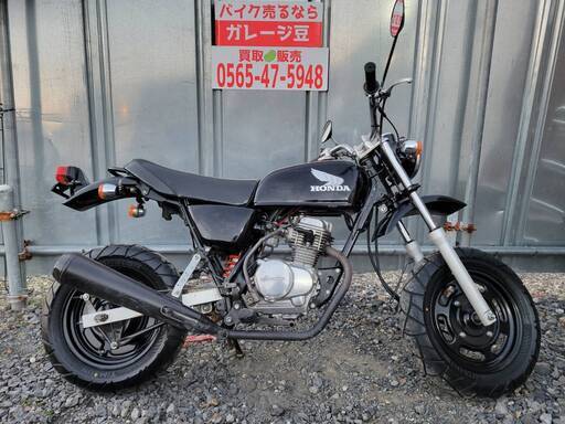 7589 ホンダ エイプ 実動 良好 整備済み 原付バイク売ります！！