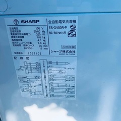 限界価格挑戦！！新生活家電♬♬洗濯機/冷蔵庫♬116