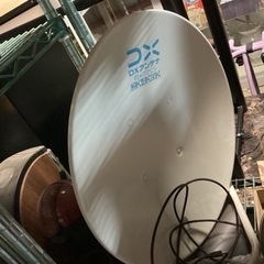 DXアンテナ　4K 8K