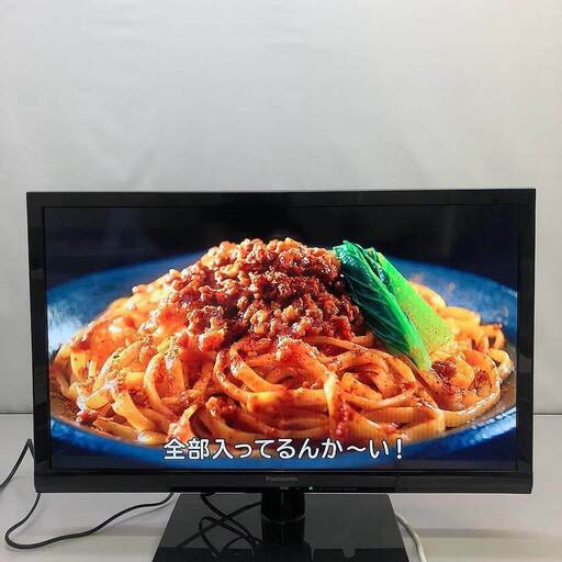 VIERA Panasonic TH-24D305 24インチ液晶テレビ Amazon.co.jp: Panasonic TH-24D305 24V LCD TV, Viera TH-24D305