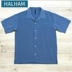 ✨極美品✨HALHAM ハルハム シャツ 軽い 半そで ブルー ...