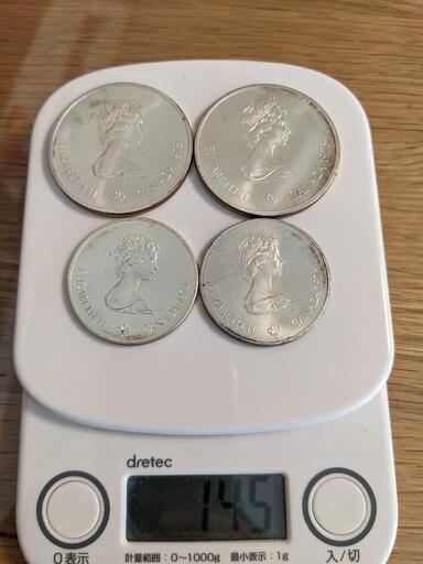 カナダモントリオールオリンピック記念銀貨 　4点セット
