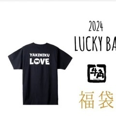 牛角福袋のTシャツ2枚とバック、ばら売可です@500〜 