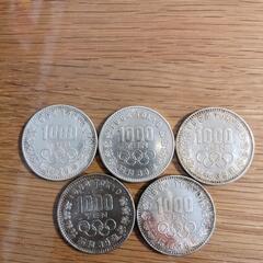 東京オリンピックの記念千円銀貨