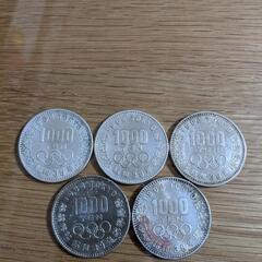 東京オリンピックの記念千円銀貨