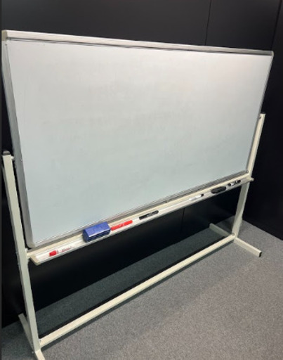 ホワイトボード　両面白　幅180×奥行56㎝高163　【オフィス用品お譲りします！】