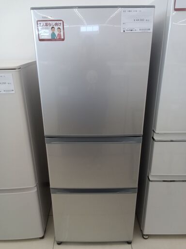 ★ジモティ割あり★ TOSHIBA 冷蔵庫 330L 20年製 動作確認／クリーニング済み HJ1936