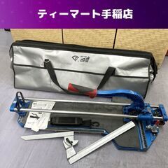 石井超硬 タフデラックスクリンカー切断機 CP-630STLB ケース付き 