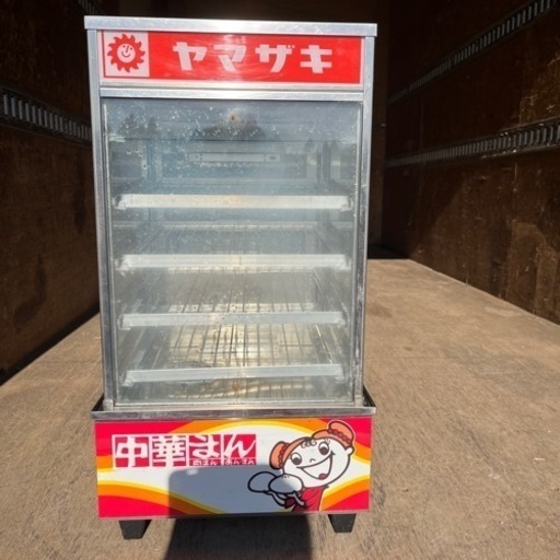 業務用　中華まん蒸し器保温ショーケース