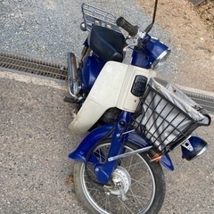 ホンダ　HONDA スーパーカブ　50cc