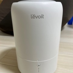 早めの引き取り希望　levoit 加湿器