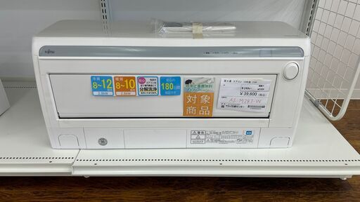★期間限定SALE★標準工事費込み★ FUJITSU ルームエアコン AS-M28J-W 2.8Kw 19年製 室内機分解洗浄済み MT029