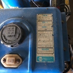 イセキ 除雪機 FSR650A