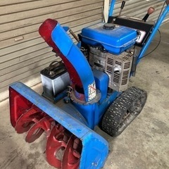 除雪機　イセキ　FSR650A イセキ 除雪機 FSR650A