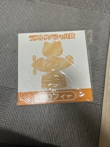 ハローキティトロフィー　一番くじラストスペシャル賞