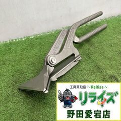 東北エスパル スーパーハンド【野田愛宕店】【店頭取引限定】【中古