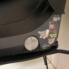 コンビ クルムーヴ スマートISOFIX エッグショック JL-540 グレー