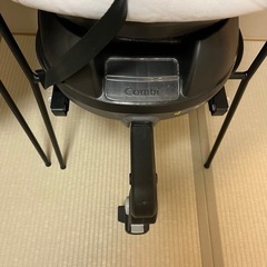 コンビ クルムーヴ スマートISOFIX エッグショック JL-540 グレー