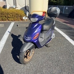 【キャンセルのため再上】グランドアクシス100 不動車