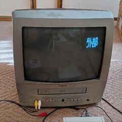 テレビデオ フナパル ジャンク品ブラウン管テレビ