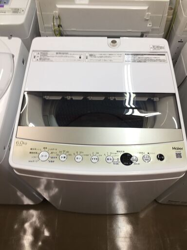 ハイアール　JW-C60GK　洗濯機　2022年