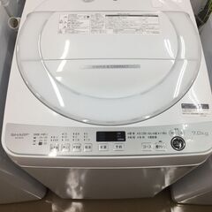 値下げしました！！シャープ　ES-GE7E　洗濯機　2021年