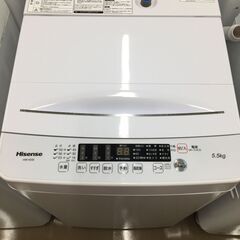ハイセンス HW-K55E 洗濯機 2020年