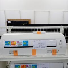 ★ジモティ割あり★ ダイキン ルームエアコン AN-22XESK...